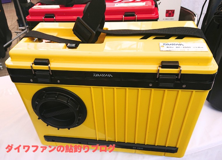 ダイワのオトリ缶「友カン」おすすめ製品！容量選び・エアーポンプも紹介