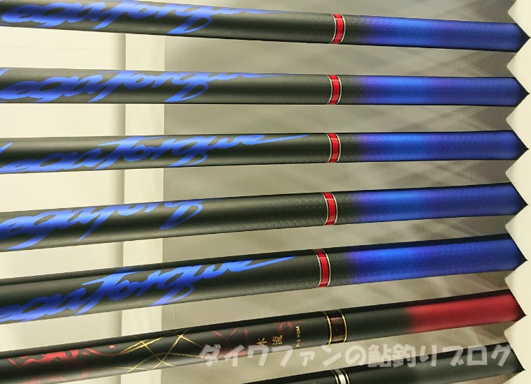 ダイワ「鮎竿」全シリーズ徹底解説！選ぶ方4つのポイント 