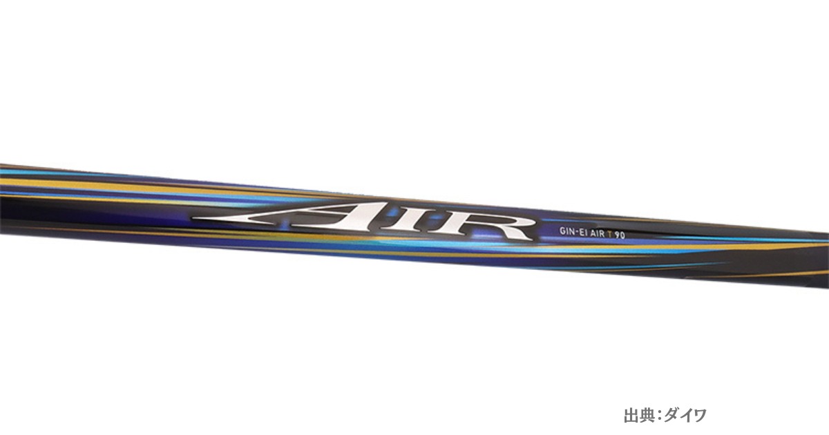 ダイワ 鮎ロッドパーツ 066429 銀影エア T テクニカル 90・N ＃2番（上から2番目） ダイワ鮎竿「銀影エア Ｔ」がＶ-JOINTαを搭載してリニューアル！