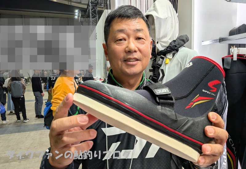 スペシャル羊毛タビ／ジョグ